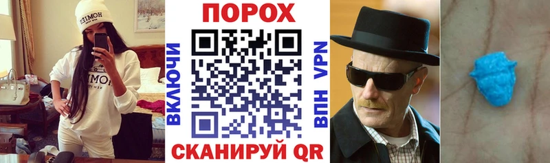 KRAKEN как зайти Льгов Амфетамин 98%