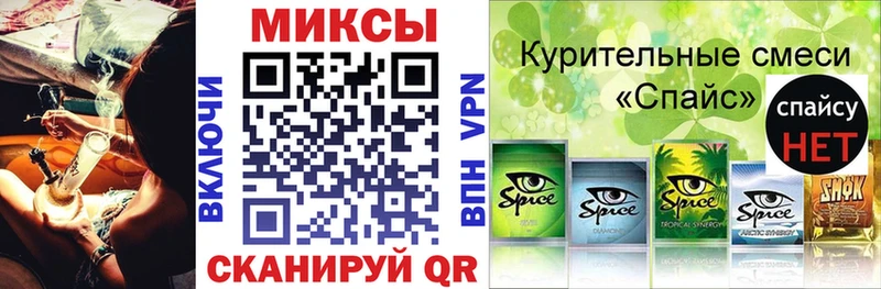 БУТИРАТ BDO  Льгов 