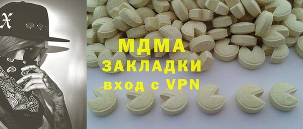 гашик Алексеевка