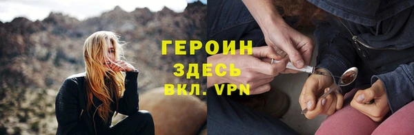 марихуана Алексин