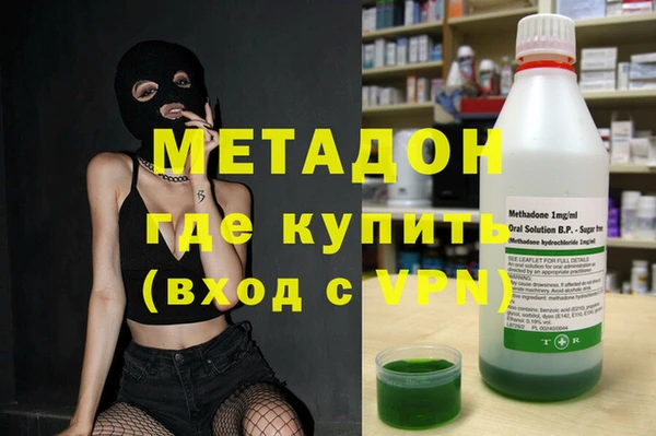 гашик Алексеевка