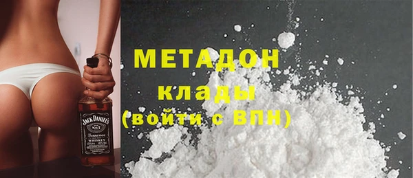 гашик Алексеевка