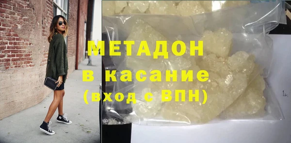 марихуана Алексин