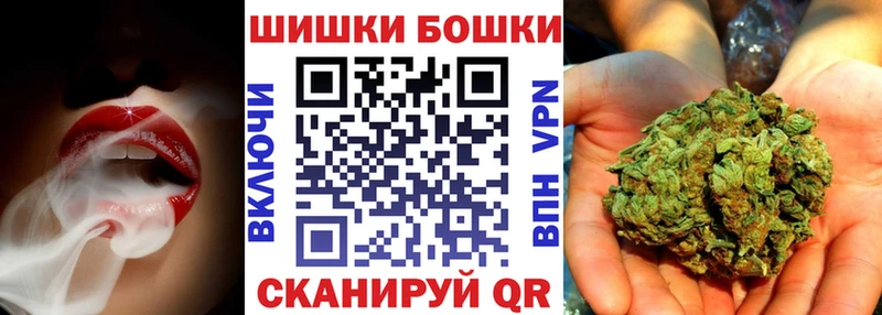 Канабис семена  где купить   KRAKEN зеркало  Льгов 